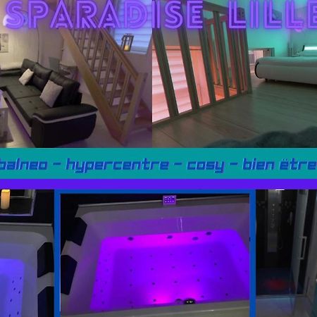 Sparadise リール エクステリア 写真