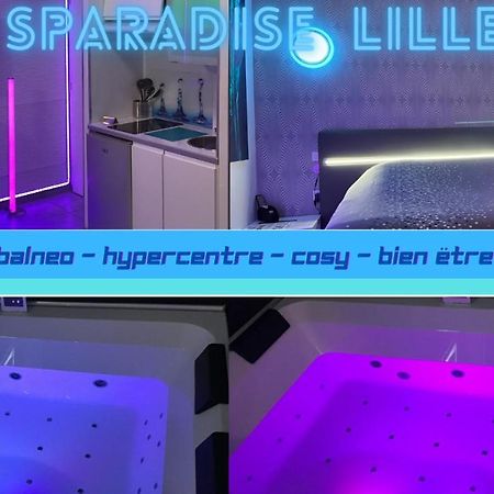 Sparadise リール エクステリア 写真